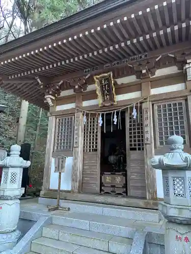 持寳院(多氣山不動尊)のその他建物