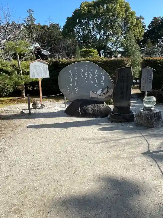 隨心院(随心院)(京都府)