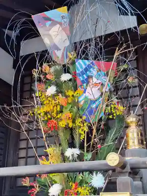 東京大神宮(東京都)