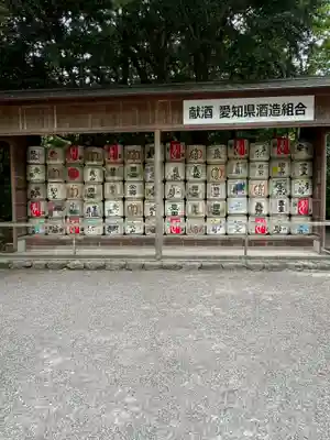 熱田神宮(愛知県)