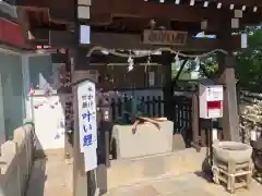 北野天満神社の手水