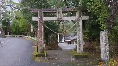 紫尾神社(鹿児島県)