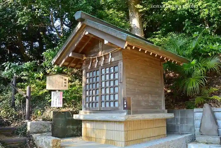 師岡熊野神社(神奈川県)