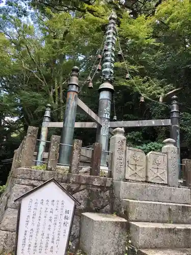 太宰府天満宮の塔