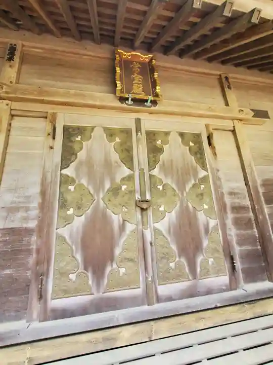 藤岡神社(栃木県)