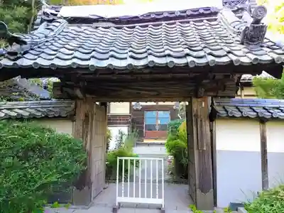 持宝院の山門・神門