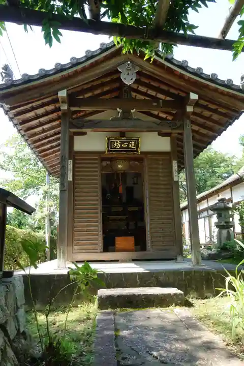 西教寺の末社・摂社