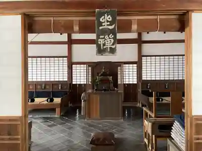 興聖寺(興聖寶林禅寺)のその他建物