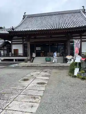 明王院(徳島県)