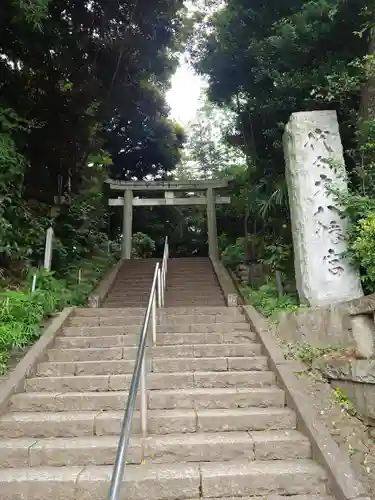 代々木八幡宮の鳥居
