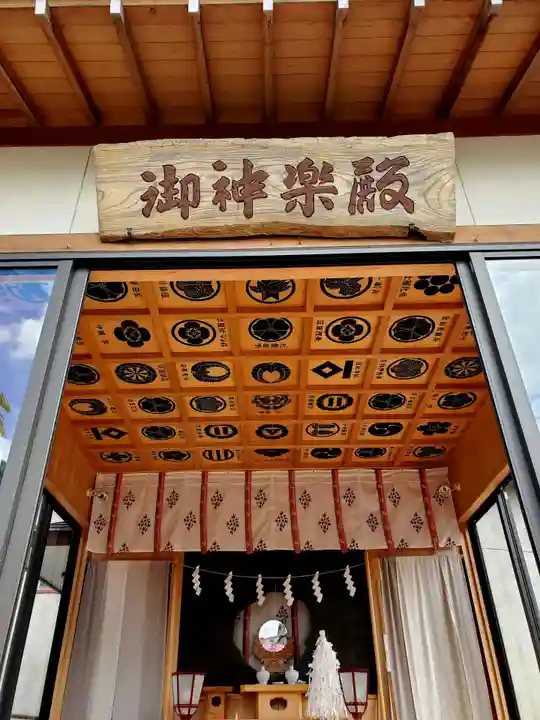 大鏑神社(福島県)