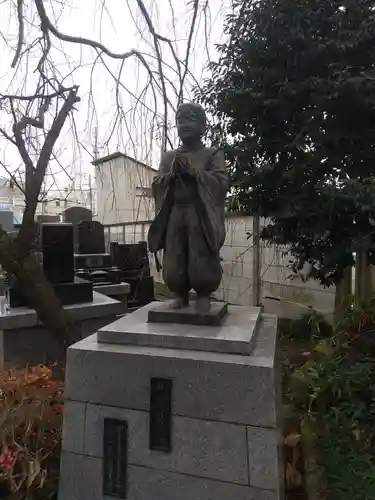 光明寺(栃木県)