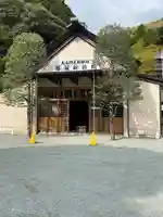 大山阿夫利神社 社務局のその他建物