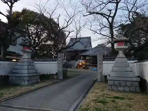 本遠寺のその他建物
