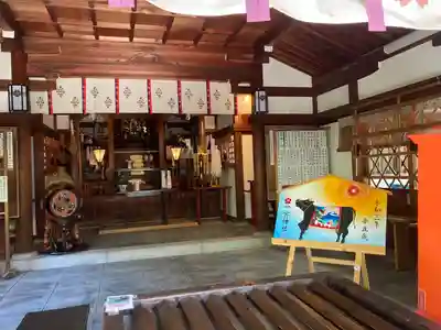 一宮神社の本殿・本堂