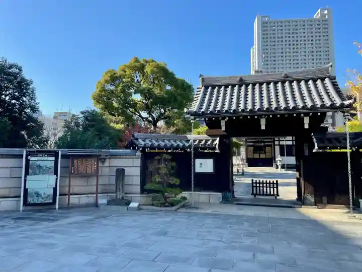 法泉寺(東京都)