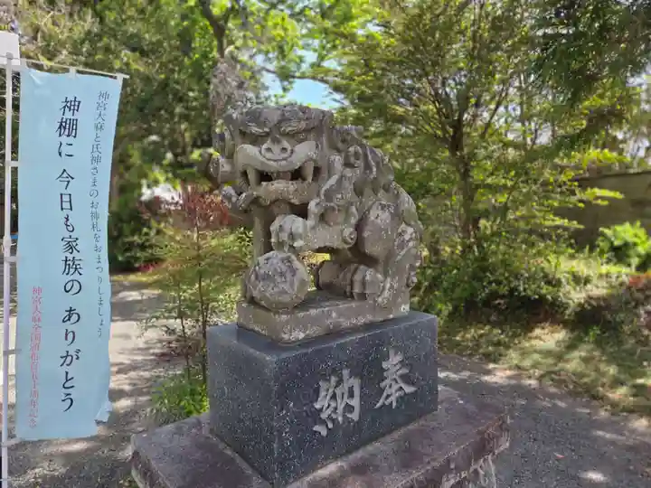 金山神社(福島県)