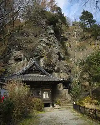 釋尊寺(長野県)