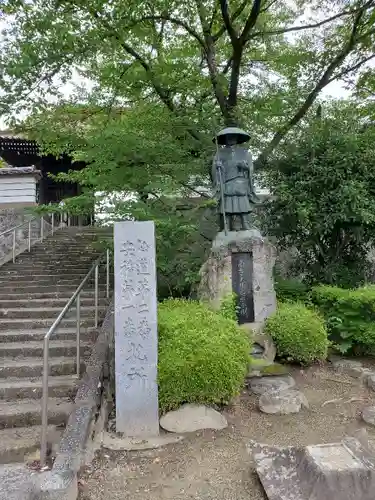 如宝寺の像