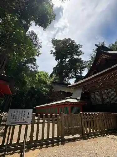 鹿島神宮の{uncategorized: "未分類", other: "その他", undefined: "問題あり", building: "その他建物", grave: "お墓", sacred_gate: "鳥居", guardian: "狛犬", statue: "像", buddha: "仏像", history: "歴史", nature: "自然", garden: "庭園", animal: "動物", pagoda: "塔", temizu: "手水舎", mountain_gate: "山門・神門", sanctuary: "本殿・本堂", subordinate: "末社・摂社", art: "芸術", scenery: "景色", jizo: "地蔵", ema: "絵馬", goshuin: "御朱印", omikuji: "おみくじ", items: "授与品その他", amulet: "お守り", goshuincho: "御朱印帳", eats: "食事", festival: "お祭り", votive_dance: "神楽", shichigosan: "七五三参", wedding: "結婚式", experience: "体験その他", initially: "初詣", around: "周辺", anti_infection: "感染症対策"}