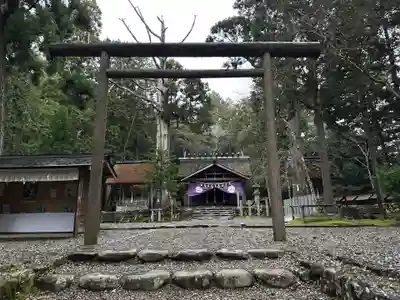 元伊勢内宮 皇大神社(京都府)