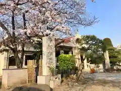 浄心寺の建物その他