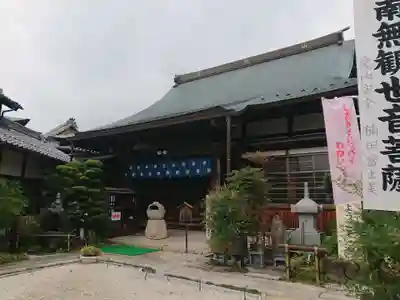 間々観音（龍音寺）の本殿・本堂