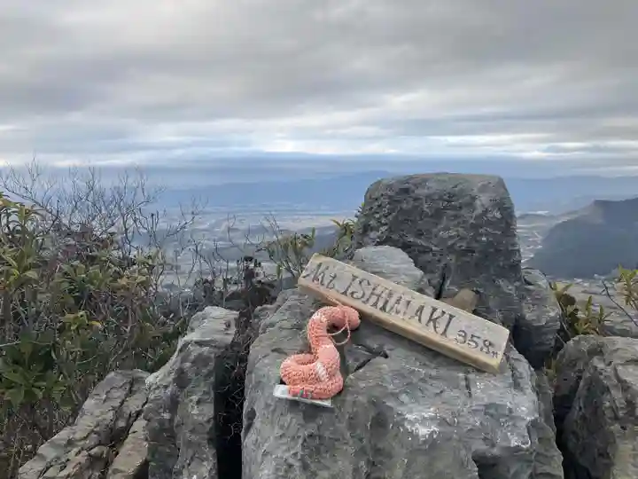 石巻神社山上社(愛知県)