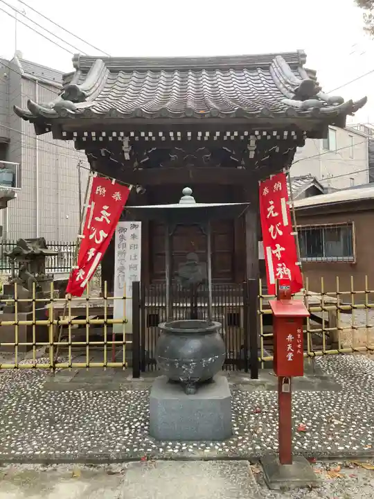瀧泉寺 三福堂(東京都)