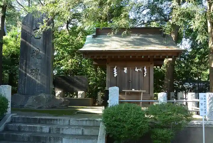 相模国総社六所神社(神奈川県)