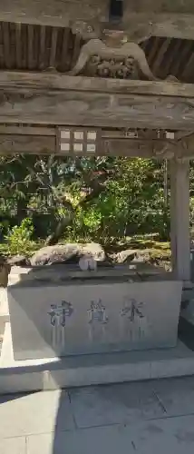 西方寺(宮城県)