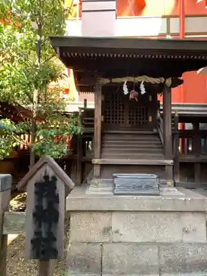 南宮宇佐八幡神社（脇浜神社）の末社・摂社