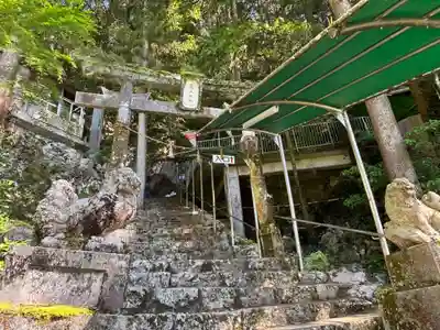 龍王神社(高知県)