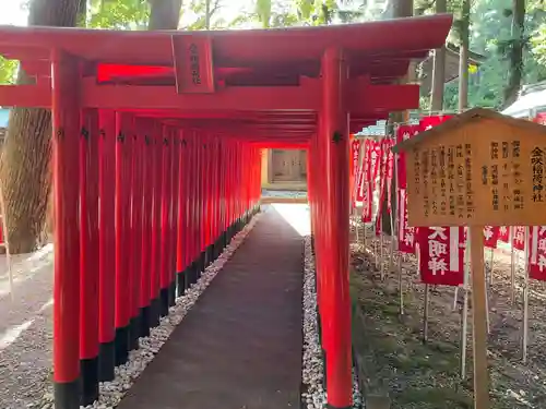 多賀大社(滋賀県)