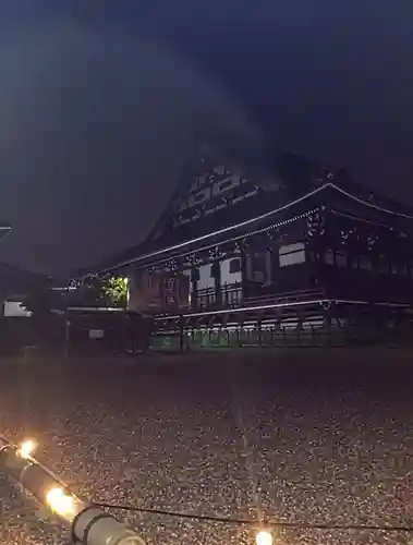 大念佛寺(大阪府)