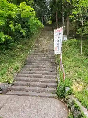 静神社のその他建物
