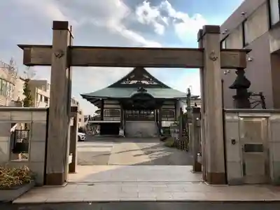 長善寺の山門・神門