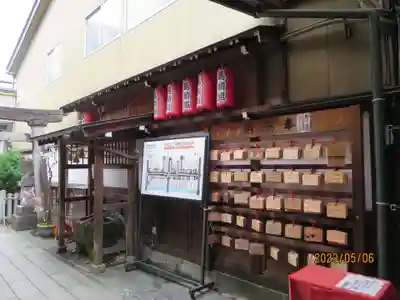 山桜神社(岐阜県)