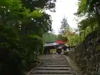 西明寺(京都府)