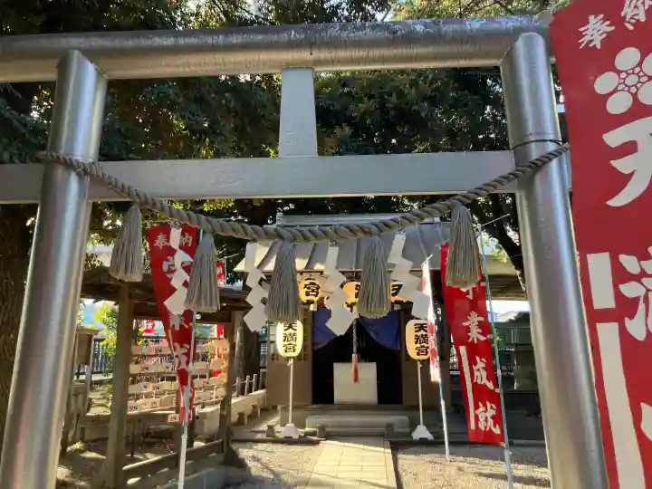 神明大神宮の{uncategorized: "未分類", other: "その他", undefined: "問題あり", building: "その他建物", grave: "お墓", sacred_gate: "鳥居", guardian: "狛犬", statue: "像", buddha: "仏像", history: "歴史", nature: "自然", garden: "庭園", animal: "動物", pagoda: "塔", temizu: "手水舎", mountain_gate: "山門・神門", sanctuary: "本殿・本堂", subordinate: "末社・摂社", art: "芸術", scenery: "景色", jizo: "地蔵", ema: "絵馬", goshuin: "御朱印", omikuji: "おみくじ", items: "授与品その他", amulet: "お守り", goshuincho: "御朱印帳", eats: "食事", festival: "お祭り", votive_dance: "神楽", shichigosan: "七五三参", wedding: "結婚式", experience: "体験その他", initially: "初詣", around: "周辺", anti_infection: "感染症対策"}