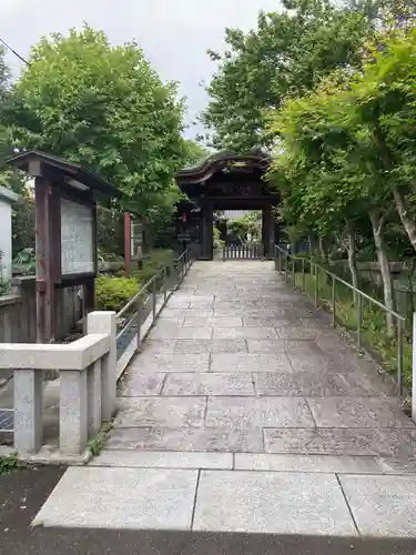 蓮台寺(神奈川県)