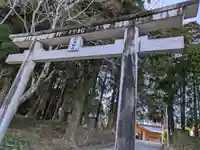 串間神社(宮崎県)