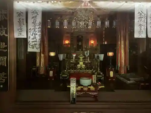 大宝寺(愛媛県)