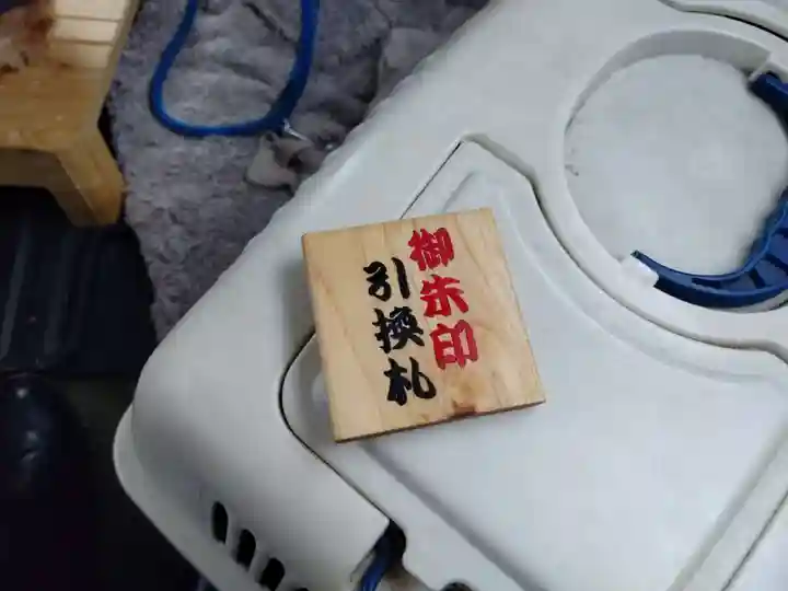 石貫神社(宮崎県)