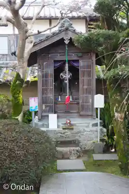 慈尊院(和歌山県)