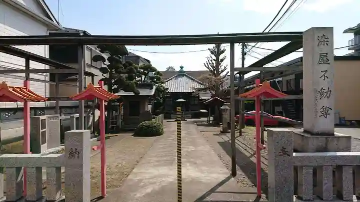 染谷不動尊の鳥居