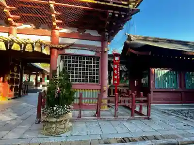 志波彦神社・鹽竈神社(宮城県)
