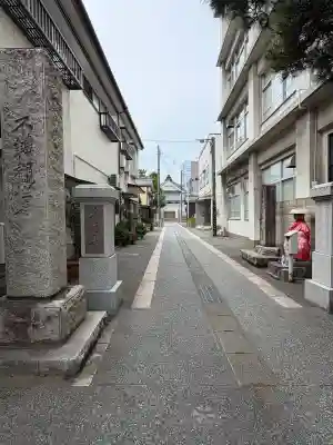 瑞光寺(新潟県)