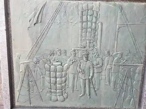 富山縣護國神社のその他建物