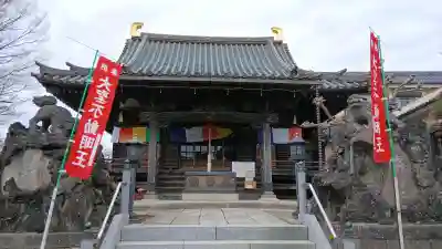 成就院の{uncategorized: "未分類", other: "その他", undefined: "問題あり", building: "その他建物", grave: "お墓", sacred_gate: "鳥居", guardian: "狛犬", statue: "像", buddha: "仏像", history: "歴史", nature: "自然", garden: "庭園", animal: "動物", pagoda: "塔", temizu: "手水舎", mountain_gate: "山門・神門", sanctuary: "本殿・本堂", subordinate: "末社・摂社", art: "芸術", scenery: "景色", jizo: "地蔵", ema: "絵馬", goshuin: "御朱印", omikuji: "おみくじ", items: "授与品その他", amulet: "お守り", goshuincho: "御朱印帳", eats: "食事", festival: "お祭り", votive_dance: "神楽", shichigosan: "七五三参", wedding: "結婚式", experience: "体験その他", initially: "初詣", around: "周辺", anti_infection: "感染症対策"}